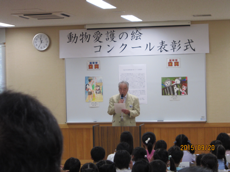 久保会長のご挨拶