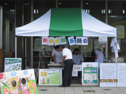 獣医師会のテント